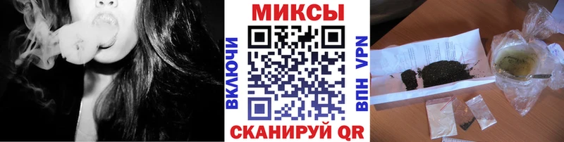 БУТИРАТ BDO купить сайты Свирск