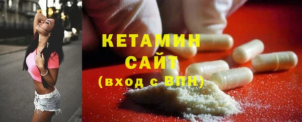 таблы Балабаново