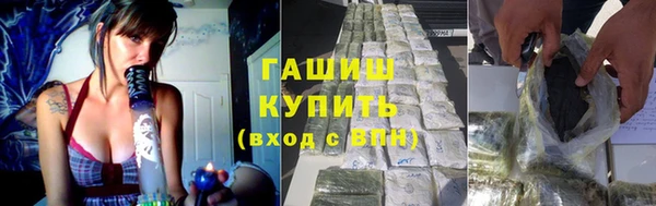 скорость Баксан