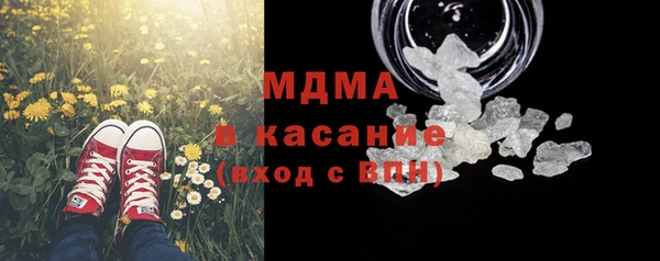 не бодяженный Арсеньев