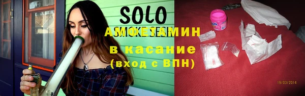 гидра Балахна