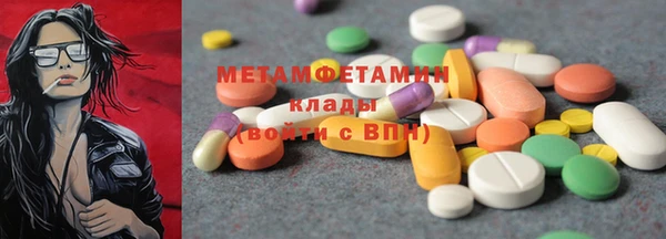 не бодяженный Арсеньев