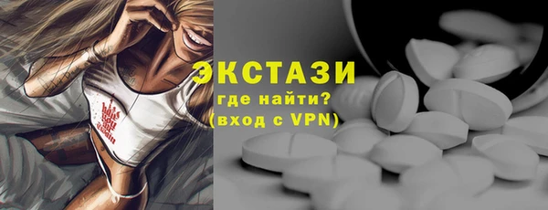 не бодяженный Арсеньев