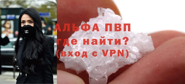 скорость Баксан