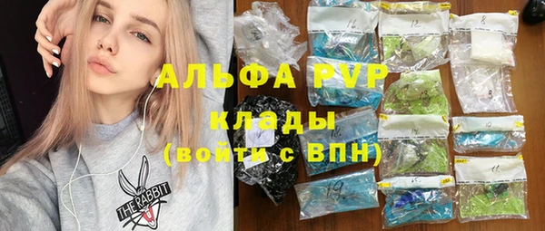 не бодяженный Арсеньев