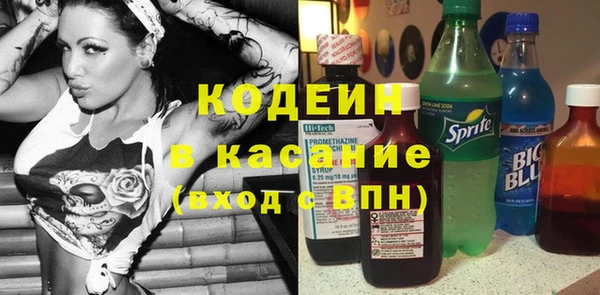 не бодяженный Арсеньев
