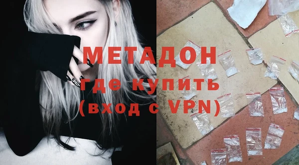 mdpv Алзамай