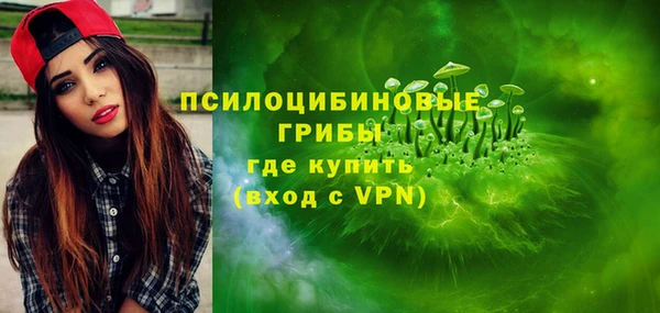 таблы Балабаново