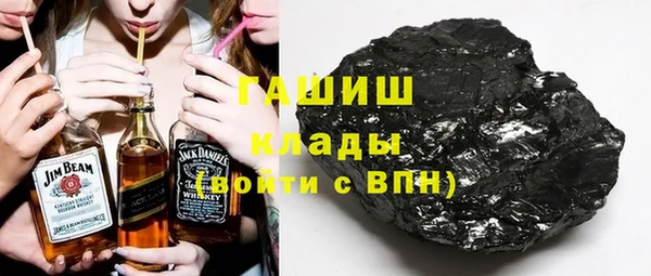 не бодяженный Арсеньев