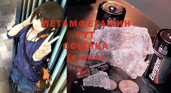 скорость Баксан