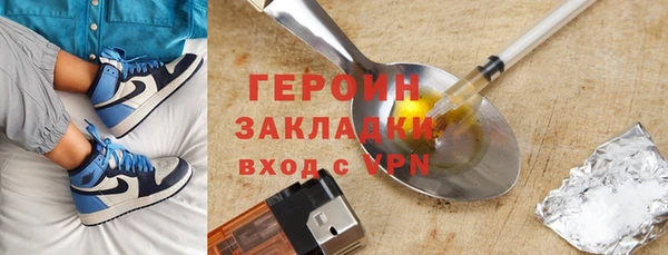 таблы Балабаново