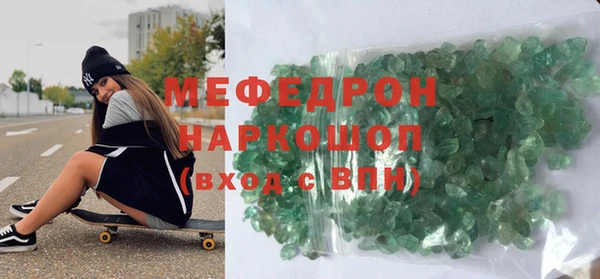 не бодяженный Арсеньев