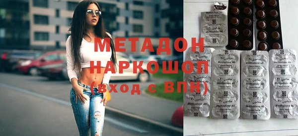 гидра Балахна