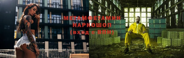 таблы Балабаново