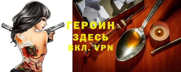 не бодяженный Арсеньев
